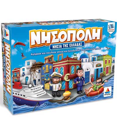 Δεσύλλας Επιτραπέζιο Νησοπολη (Μονοπώλιο) 100541