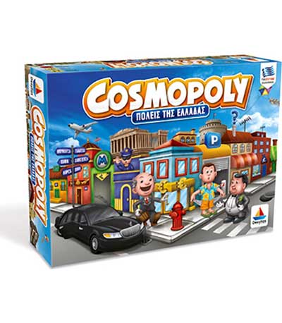 Δεσύλλας Cosmopoly (Πόλεις Της Ελλάδας - Μονοπώλιο) 100556