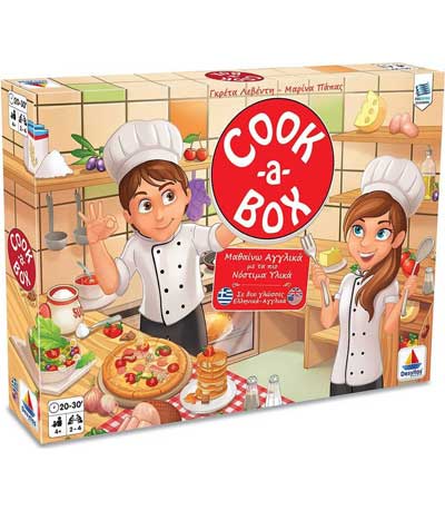 Δεσύλλας Επιτραπέζιο Cook-A-Box 100575