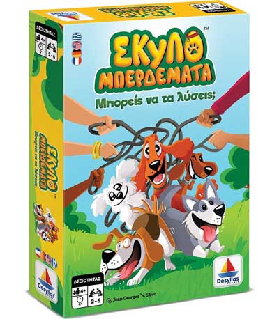 Δεσύλλας Επιτραπέζιο Σκυλομπερδέματα 520163