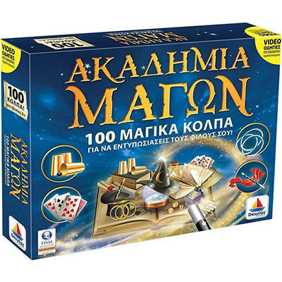 Δεσυλλας Ακαδημία των Μάγων:100 Tricks (8900)