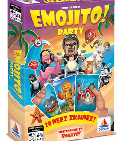 Δεσυλλας Emojito Party
