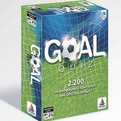 Δεσύλλας Επιτραπέζιο Goal Quiz (563)