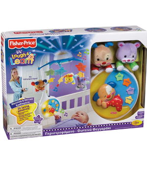 FISHER PRICE - LIL LAUGH & LEARN SWEET MOONDREAMS MOBILE (M5666)