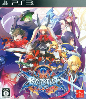 Blazblue Centralfiction ( No Manual ) PS3 USED