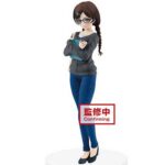 Banpresto Rent-A-Girlfriend Chizuru Ichinose Statue (17089)