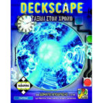KAISSA Επιτραπέζιο Deckscape: Ταξίδι στον Χρόνο (KA114558)