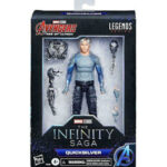 Hasbro Φιγούρα Marvel SHC Quicksilver Legends Action Figure (F0186L0)
