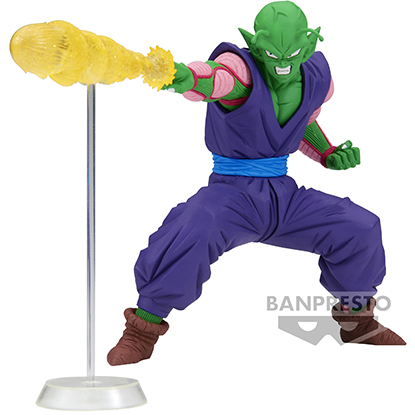 Banpresto Dragon Ball Z - Piccolo - Figure Gxmateria 15cm (BP19590P)