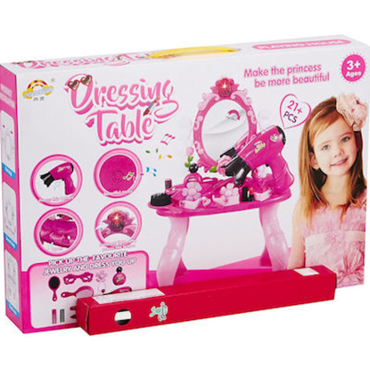 Λαμπάδα Dressing Table με ύψος 47cm (932041)