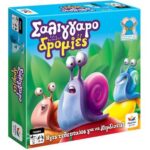Δεσύλλας Επιτραπέζιο Σαλιγγαροδρομίες (D520182)