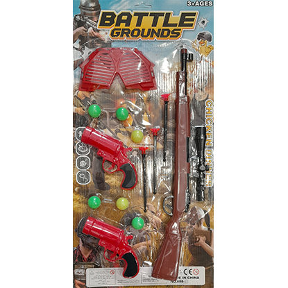 Παιχνίδι όπλων με βελάκια - Battle Grounds 888-30