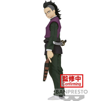 Banpresto DEMON SLAYER - Genya - Figure 17cm (BP88051P)