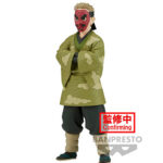 Banpresto DEMON SLAYER - Sakonji Urokodaki - Figure 17cm (BP88048P)