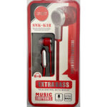 SNK-K18 In-ear Handsfree με Βύσμα 3.5mm Κόκκινο