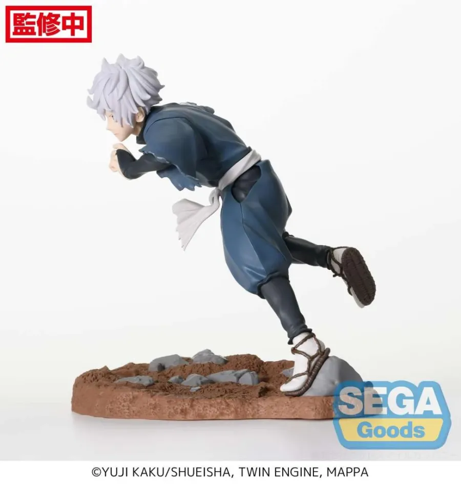Συλλεκτική Φιγούρα Sega HELLS PARADISE - Gabimaru - Statue Luminasta 17cm Φιγούρα (33955)