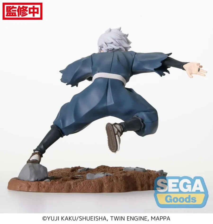 Συλλεκτική Φιγούρα Sega HELLS PARADISE - Gabimaru - Statue Luminasta 17cm Φιγούρα (33955)