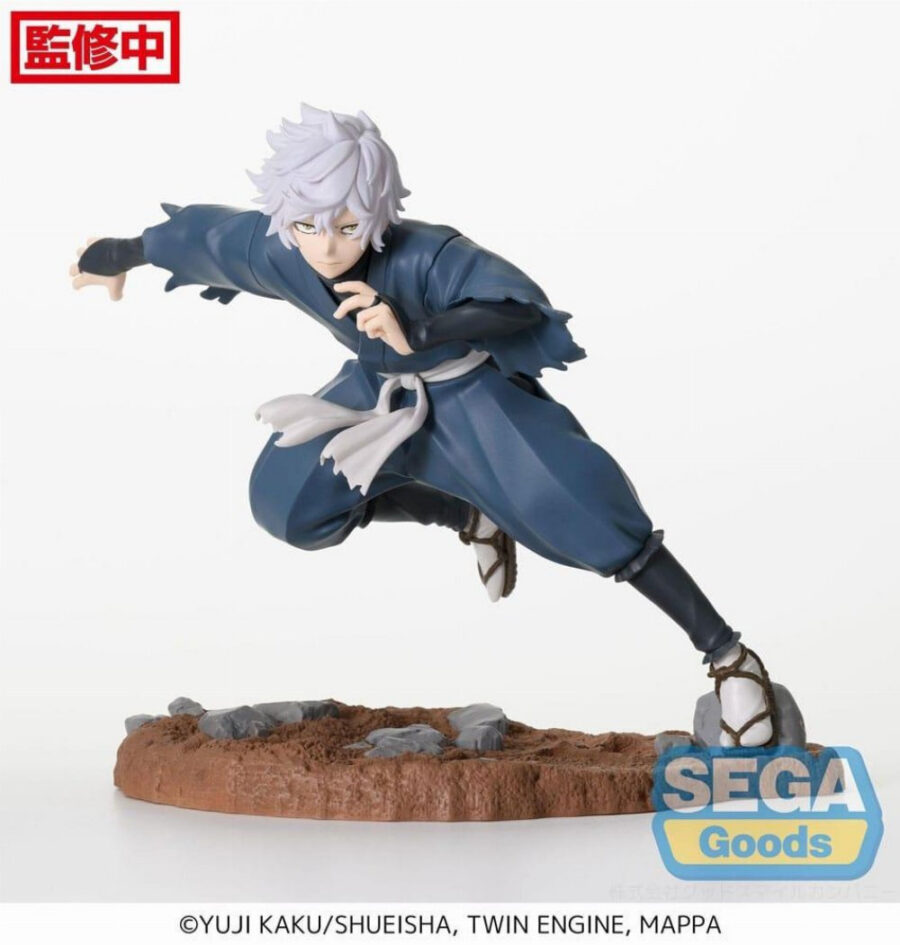 Συλλεκτική Φιγούρα Sega HELLS PARADISE - Gabimaru - Statue Luminasta 17cm Φιγούρα (33955)