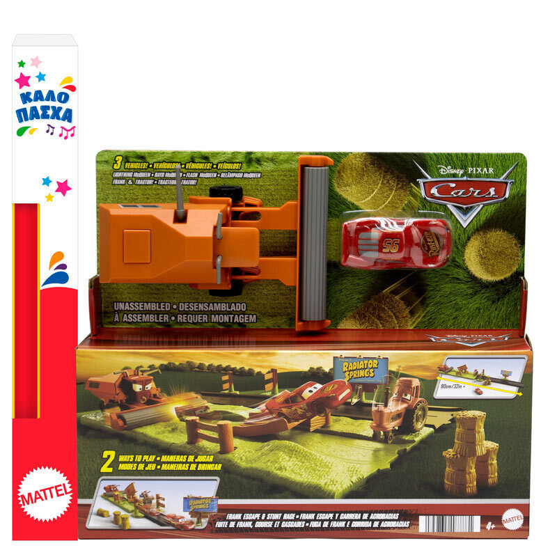 Λαμπάδα Mattel Disney Pixar Cars - Η Απόδραση του Φρανκ