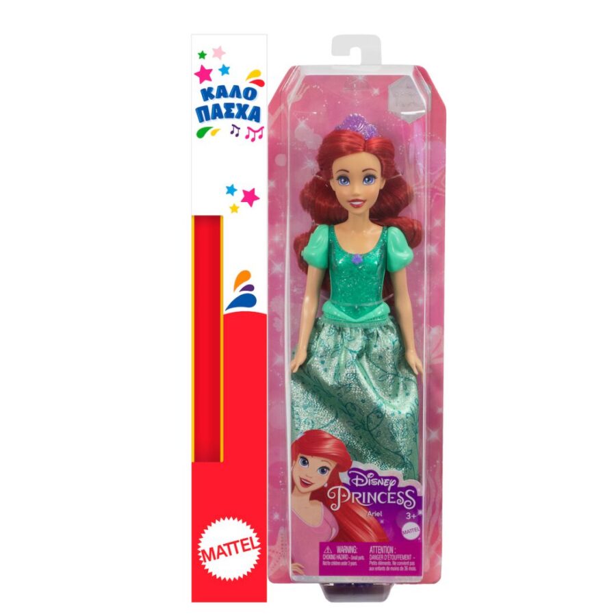 Λαμπάδα Mattel Disney Princess - Άριελ (HLW10)