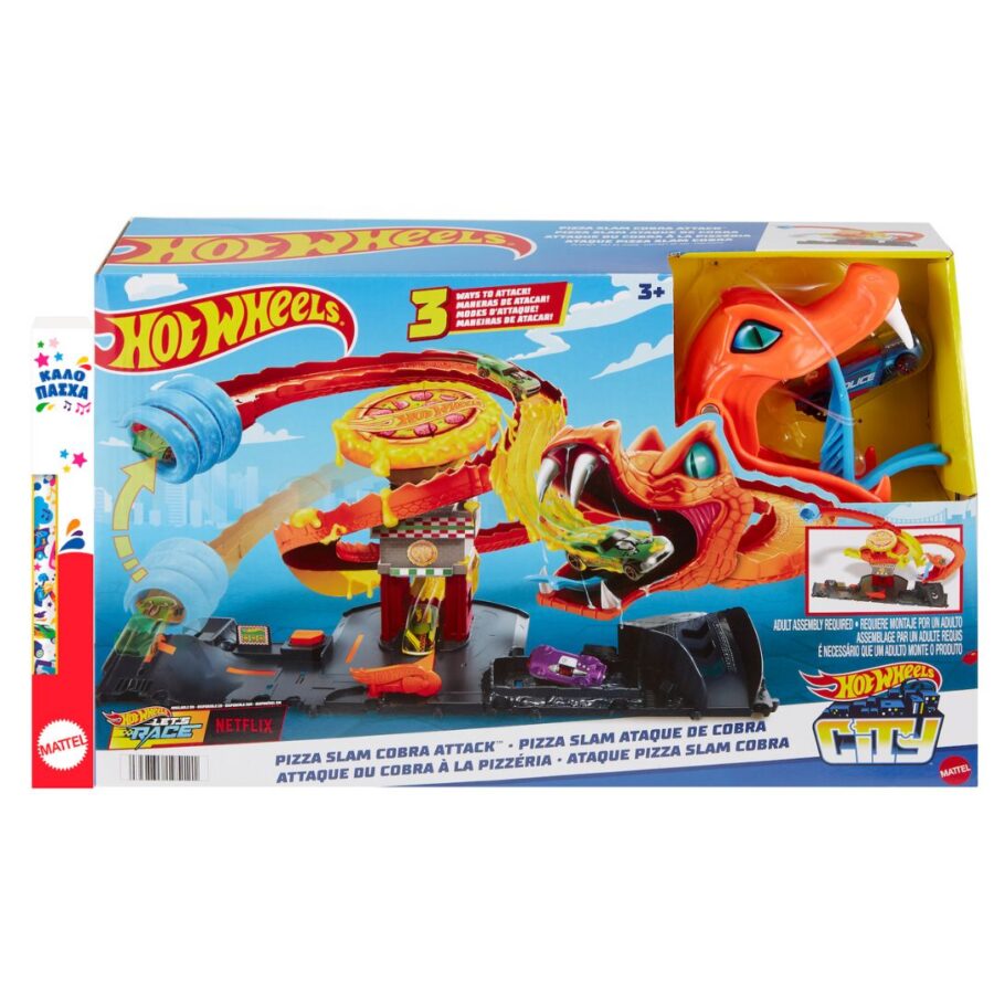Λαμπάδα Mattel Hot Wheels® City - Επίθεση Κόμπρας Σετ Παιχνιδιού (HTN81)