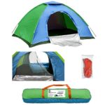 Summertiempo ΣΚΗΝΗ 4 ΑΤΟΜΩΝ ΔΙΠΟΡΤΗ 2,5x2x1,5m (42-1304) Τυχαια Επιλογη Χρωματος